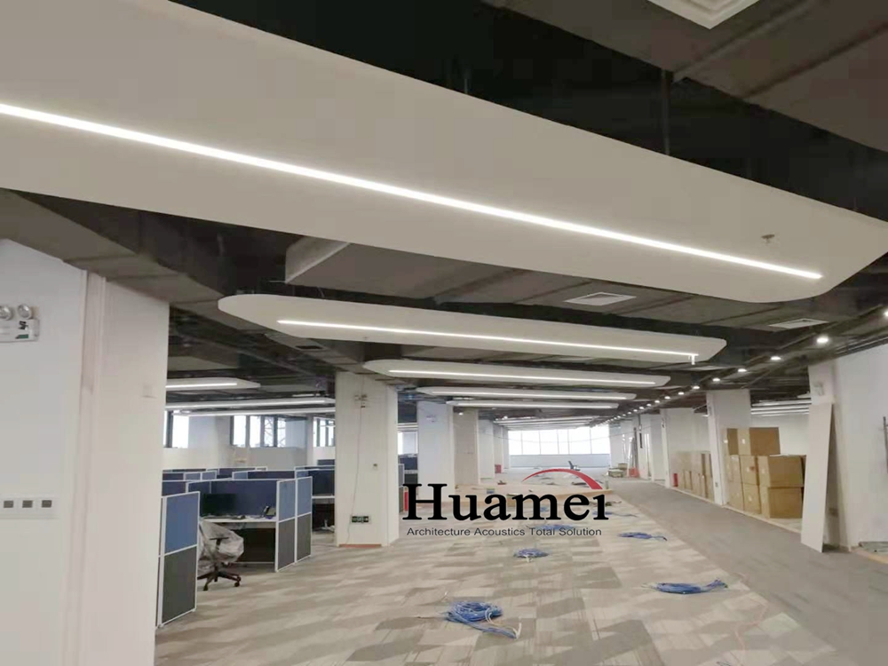 Jiangsu Office ceiling project completed