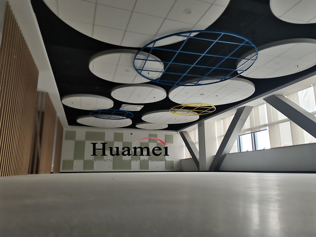 Hanging sound absorber project of research center of Hefei University of Technol