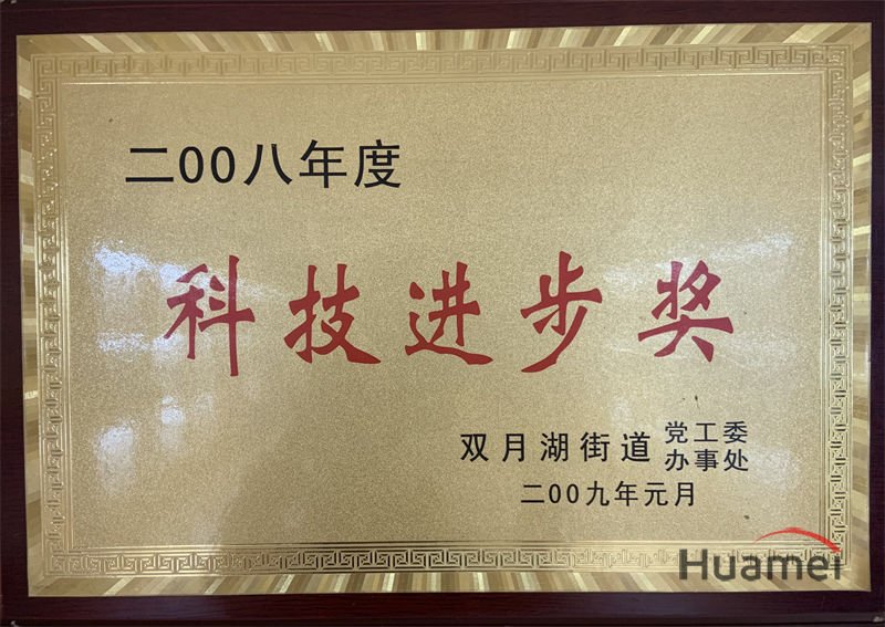 Honor