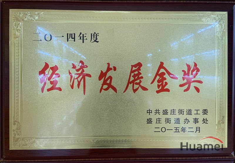 Honor