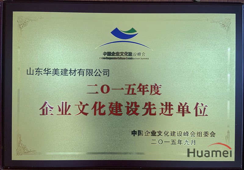 Honor