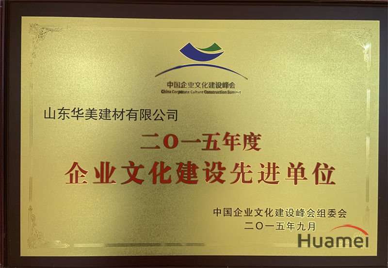 Honor