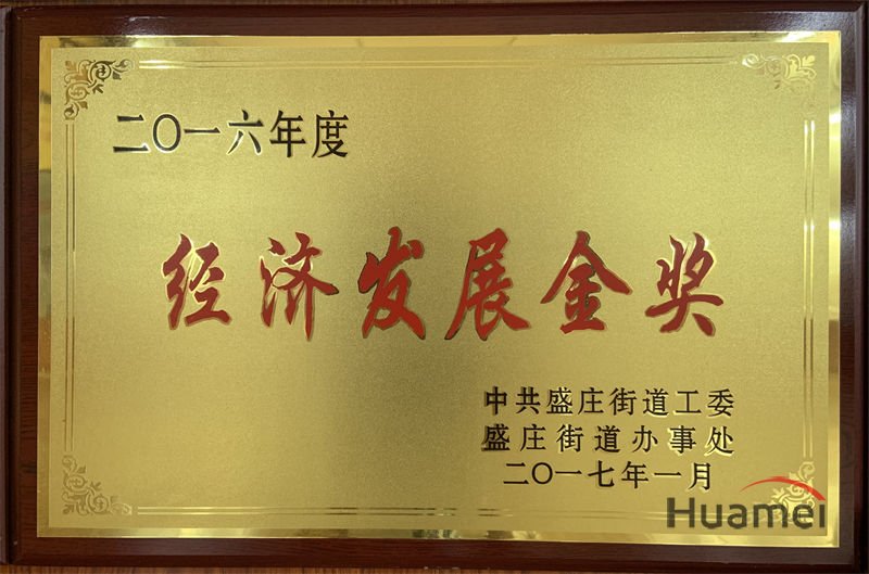 Honor