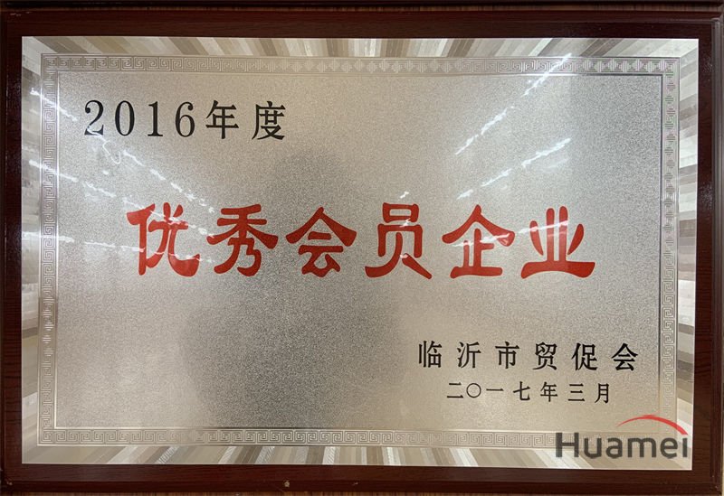 Honor