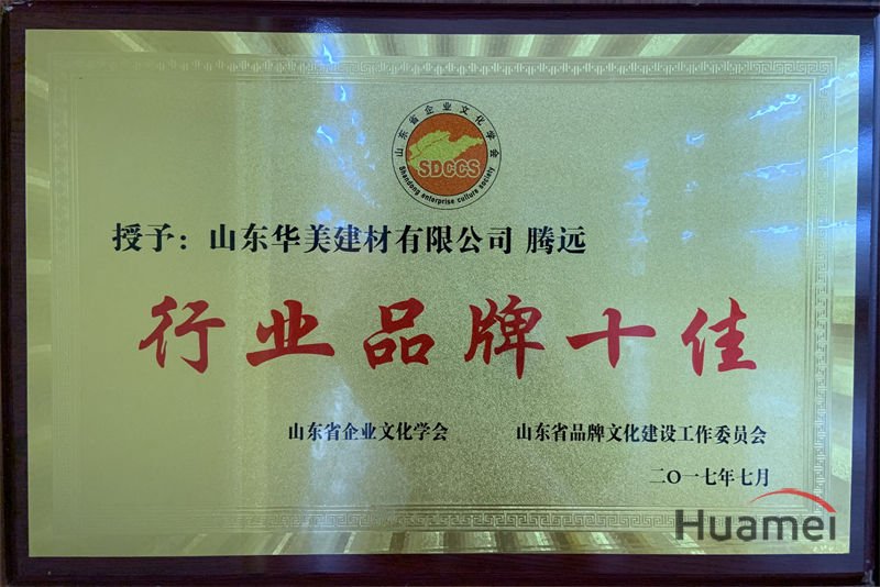 Honor
