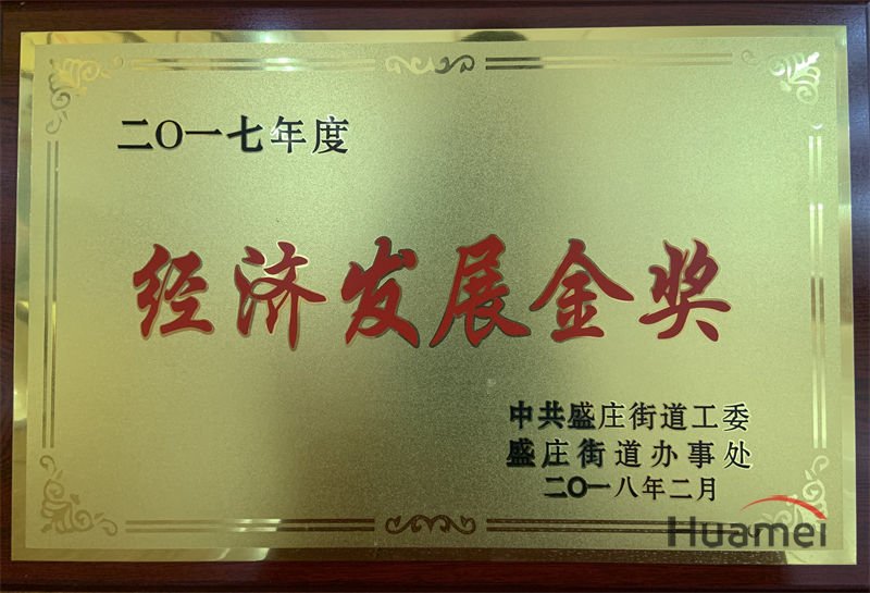 Honor