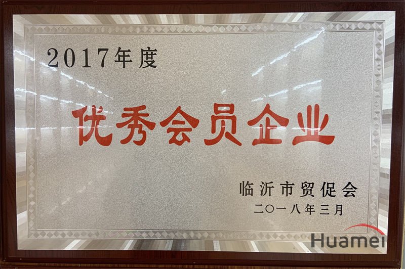 Honor
