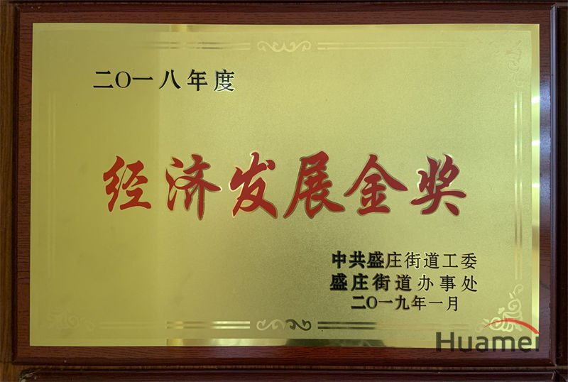 Honor