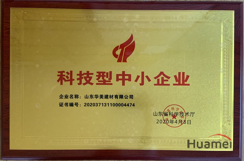 Honor