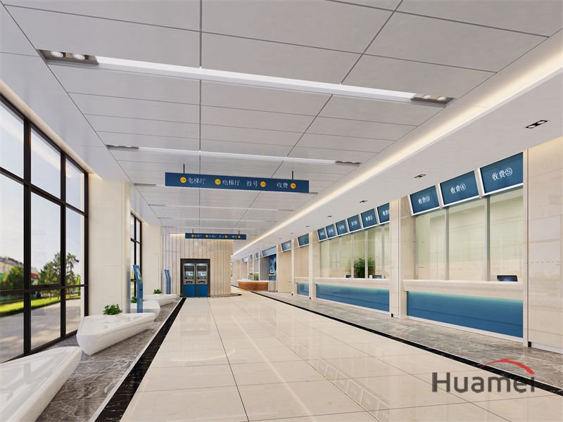 The Fifth Affiliated Hospital of Guangzhou Medical University