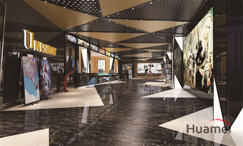 Shanghai Hongqiao yinghuang UA cinema