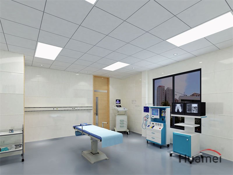 Chongqing People's Hospital