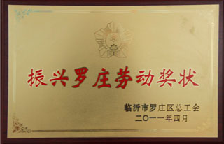 201533160181208438.jpg