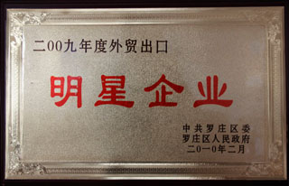 2015331558365857440.jpg