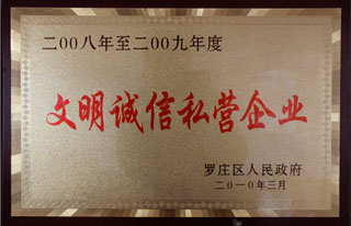 2015331559428572436.jpg